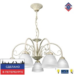 Люстра Петрасвет S2460-5, 5хЕ27 макс. 60Вт