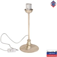 Настольная лампа Петрасвет S5113-1, 1хЕ27 макс. 60Вт