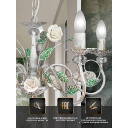 Люстра Петрасвет S1230-5, 5хЕ14 макс. 60Вт