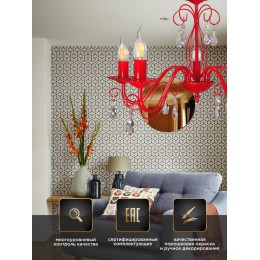 Люстра Петрасвет S1242-5, 5хЕ14 макс. 60Вт