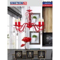 Люстра Петрасвет S1242-5, 5хЕ14 макс. 60Вт