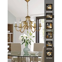 Люстра Петрасвет S1264-5, 5хЕ14 макс. 60Вт