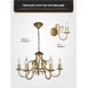 Люстра подвесная 5 ламп хрусталь Аврора S1264-5