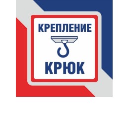 Люстра Петрасвет S1242-8, 8хЕ14 макс. 60Вт