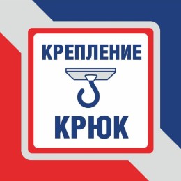 Люстра Петрасвет S8016-5, 5хЕ27 макс. 60Вт