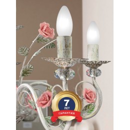 Люстра Петрасвет S1132-5, 5хЕ14 макс. 60Вт