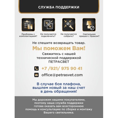 Люстра подвесная 5 ламп хрусталь Аврора S1153-5