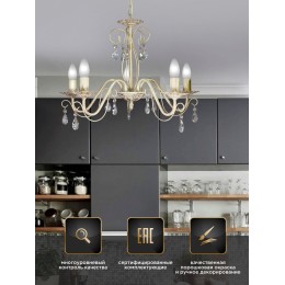 Люстра Петрасвет S1155-5, 5хЕ14 макс. 60Вт