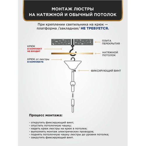 Люстра подвесная 5 ламп хрусталь Аврора S1195-5