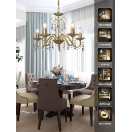 Люстра Петрасвет S1195-5, 5хЕ14 макс. 60Вт