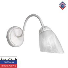 Бра Петрасвет S2020-1, 1хЕ14 макс. 60Вт