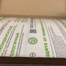 Скамейка под заказ Петрасвет S4005