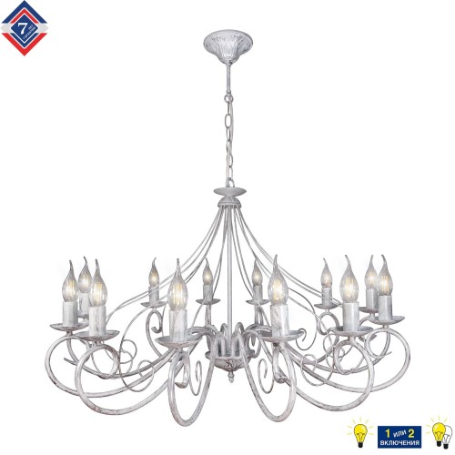 Люстра подвесная большая S1201-12