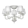 Люстра потолочная классика 5 ламп с абажурами S1171-5
