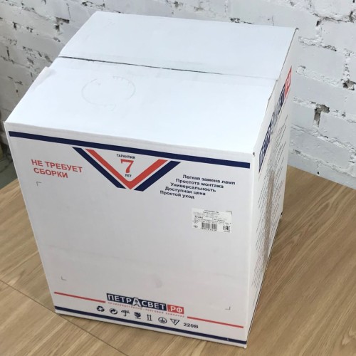 Люстра потолочная 2 производство Россия S2274-2