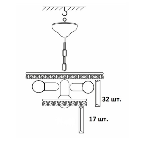 Люстра хрустальная подвесная 4 лампы черная S2493-4