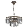 Люстра хрустальная подвесная 4 лампы черная S2493-4