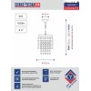 Люстра на кухню над столом хрустальные подвески S2608-1
