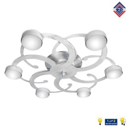 Люстра Петрасвет S2490-6, 6xGX53 макс. 20Вт