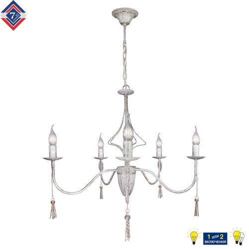 Люстра подвесная большая 5 ламп с подвесками S3144-5