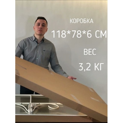 Козырёк над входной дверью металлический S4003 Белый