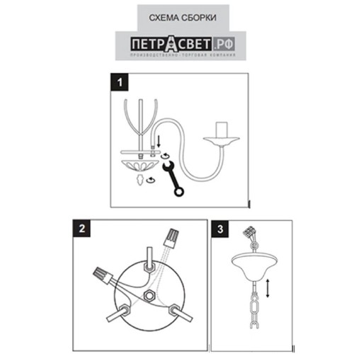 Люстра подвесная 3 лампы хрусталь Аврора S1155-3