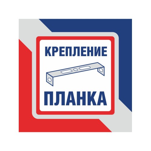 Люстра потолочная 8 плафонов S2425-8