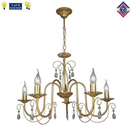 Люстра с хрусталем подвесная 5 ламп S1255-5