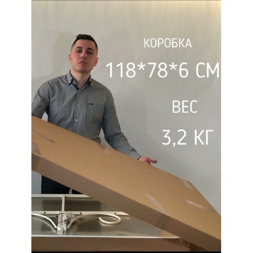 Козырёк над входной дверью металлический S4001 Белый