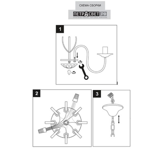 Люстра подвесная большая 5 ламп с подвесками S3144-5