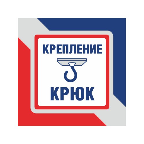 Люстра подвесная на кухню над столом с хрусталем S1239-1