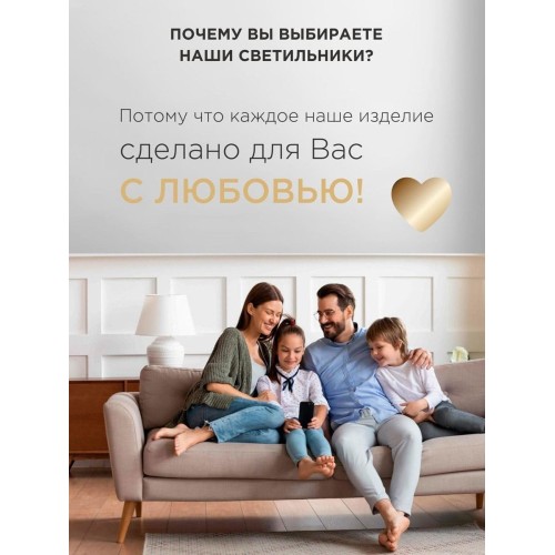 Люстра с хрусталем подвесная 6 ламп S1035-6