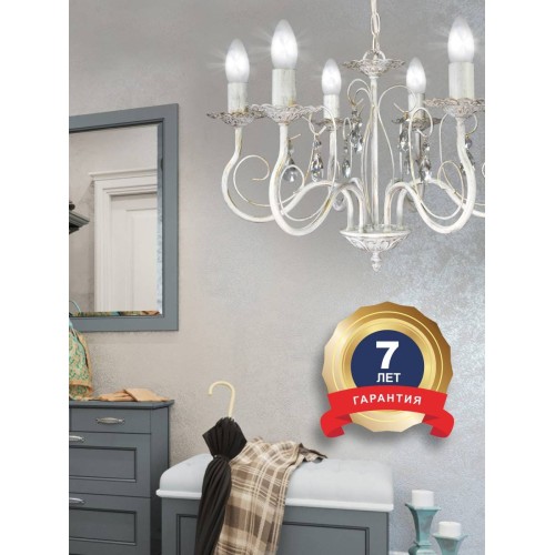 Люстра с хрусталем подвесная 6 ламп S1035-6